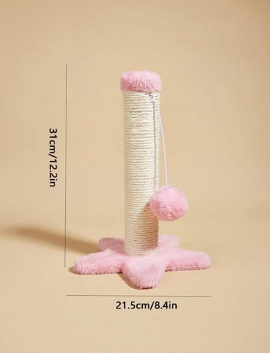 خداشة للقطط بألوان مختلفة