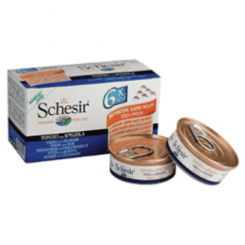 شيزر تونا مع سمك القاروص في الجيلي للقطط 50x6غ