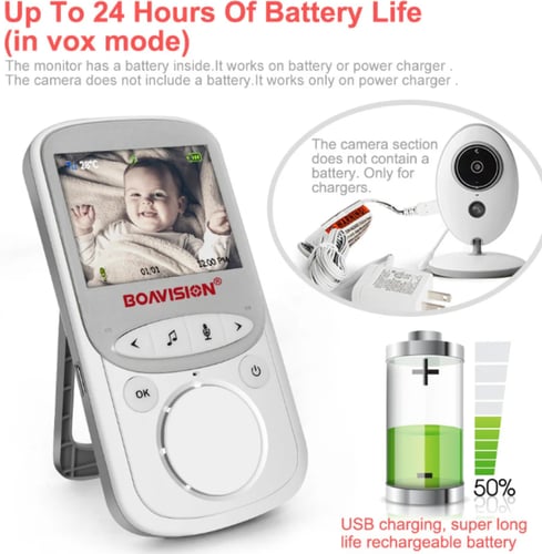جهاز مراقبة الطفل بالصوت والفيديو, نظام اتصال داخل...