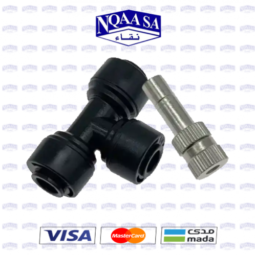 راس رذاذ - فال رذاذ + تي T اسود