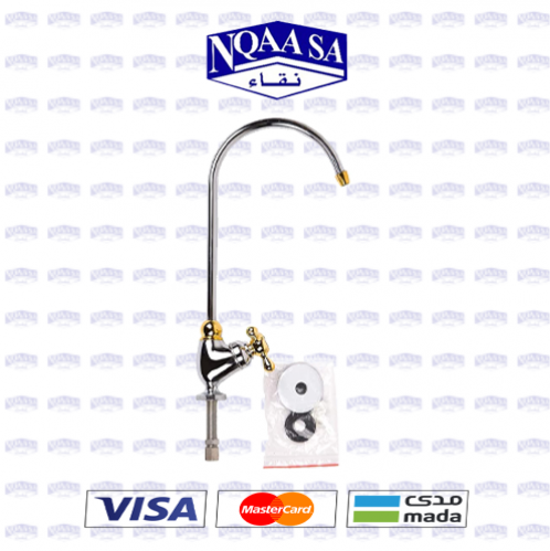 حنفية فلتر تحلية مياه