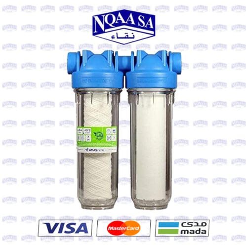 ATLAS FILTRI فلتر ماء مزوج أزرق إيطالي أطلس (للغسا...