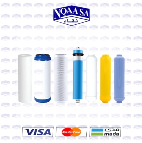 عرض شهر رمضان طقم غيار فلاتر السنتين (7مراحل) فتنا...