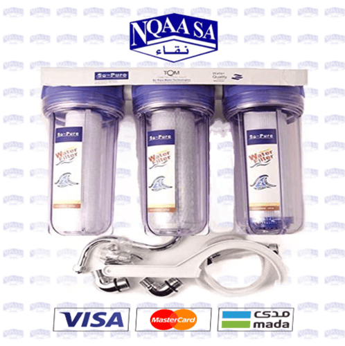 فلتر ثلاثي مع لي وبزبوز