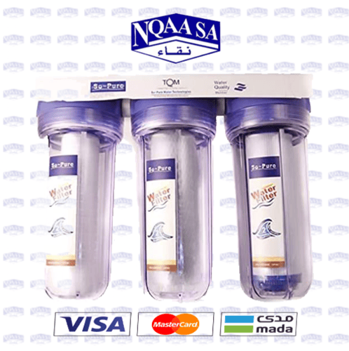 فلتر ثلاثي مع لي وبزبوز