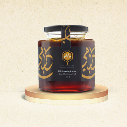 عسل طلح عبوة كيلو (طلحة حائل)