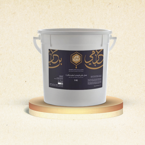 عسل طلح عبوة 5 كيلو (طلحة حائل)