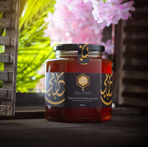 عسل سدر عبوة 1 كيلو (سدر السراة)