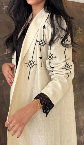 Beige - بيج - #206