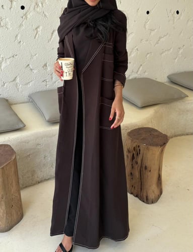 Elegant Brown - #205