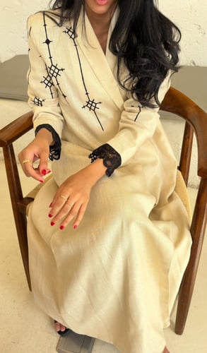 Beige - بيج - #206