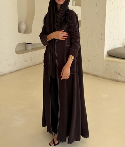 Elegant Brown - #205