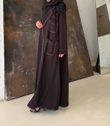 Elegant Brown - #205