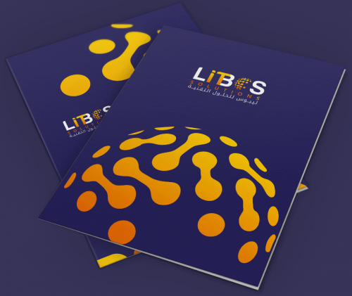 تصميم كتيب تعريفي ( 2 profile )