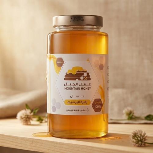 عسل زهرة البرسيم