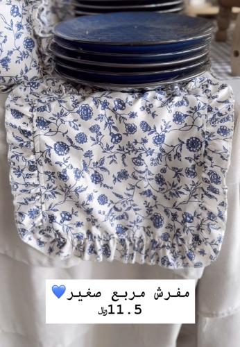مفرش مربع صغير