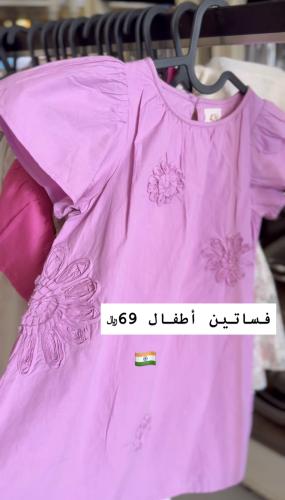 فستان اطفال