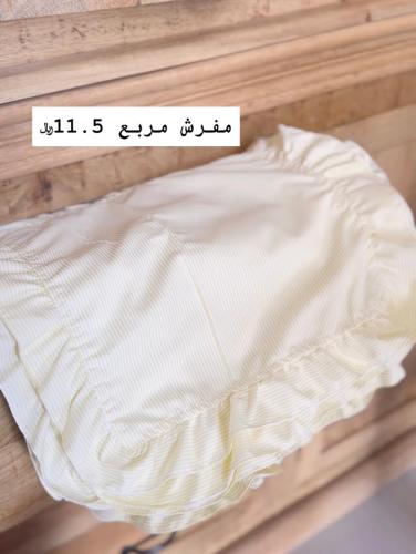 مفرش مربع