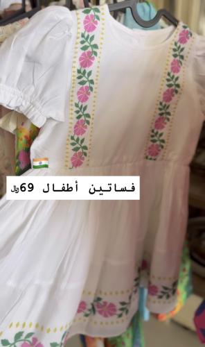 فستان اطفال