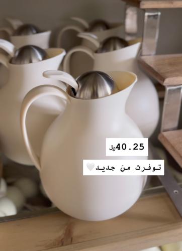 ترمس قهوة