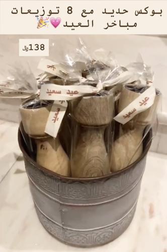 توزيعات 8 مباخر مع بوكس حديد