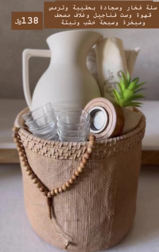 هدية داخل الرياض فقط