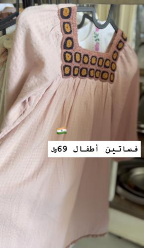 فستان اطفال