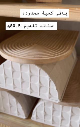 استاند تقديم