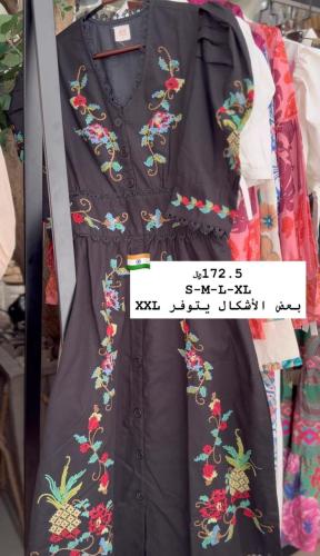 فستان