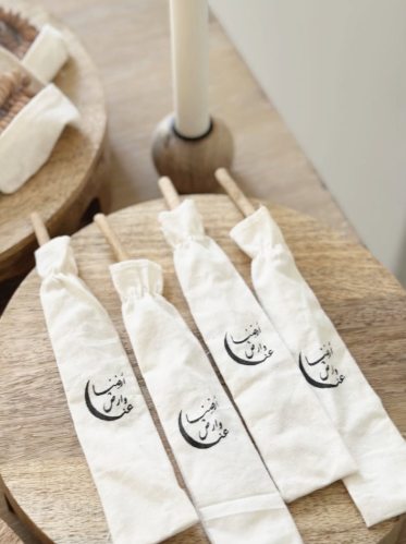 حامل مسواك بعبارة