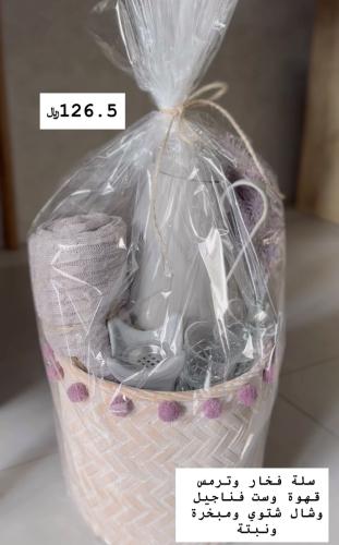 هدية داخل الرياض فقط