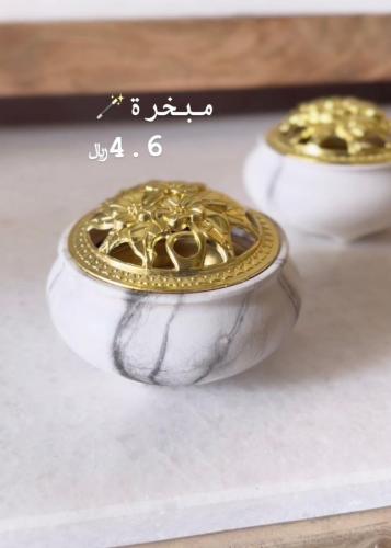 مبخرة سيراميك صغيرة