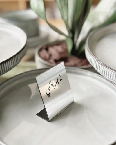 استاند بوفيه وسط