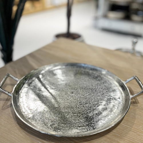 صينية تقديم