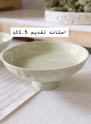 استاند تقديم سيراميك
