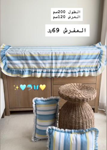 خدادية مستطيلة - مفرش طاولة