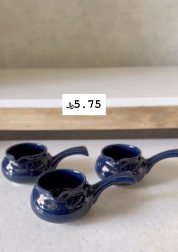 ركوة سيراميك صغير