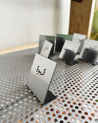 استاند بعبارة