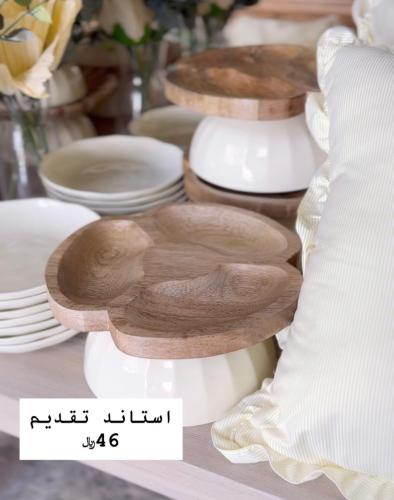 استاند تقديم