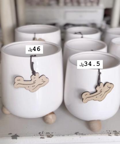 تقديمات سيراميك بعبارة خريجة