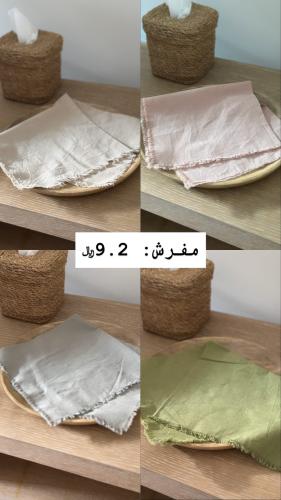 مفرش مربع صغير