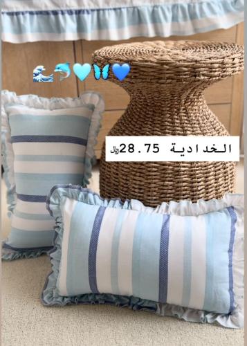 خدادية مستطيلة - مفرش طاولة