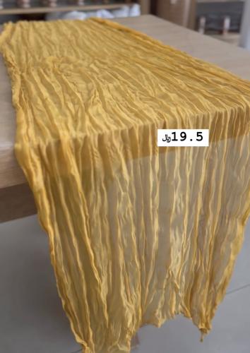 مفرش بلون أصفر