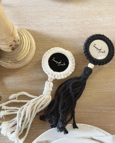 تعليقة خريجة