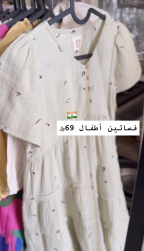 فستان اطفال