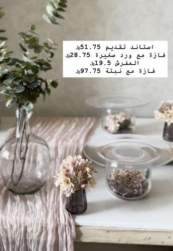 استاند تقديم زجاج - فازة ورد لتنسيق الطاولات والضي...