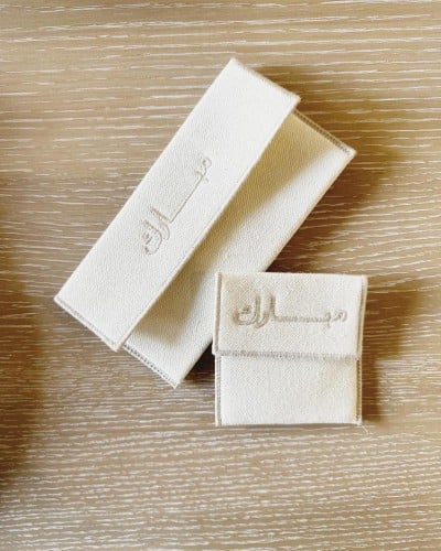 ظرف بعبارة مبارك