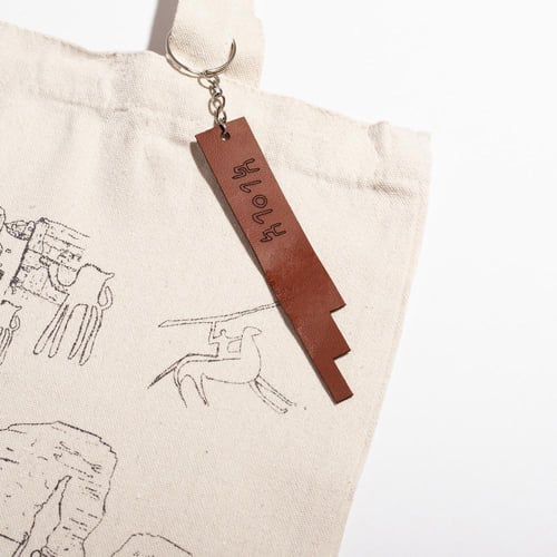 حقيبة قماشية أرض العلا