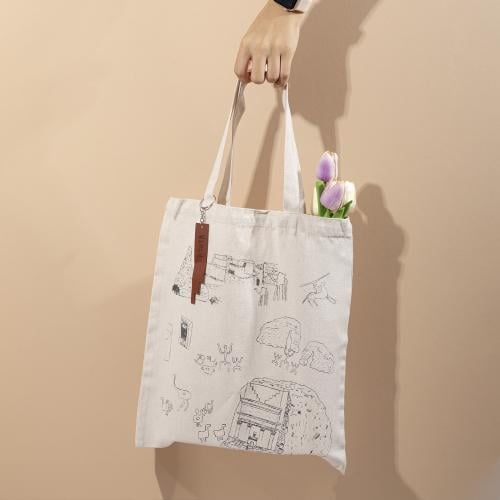 حقيبة قماشية أرض العلا