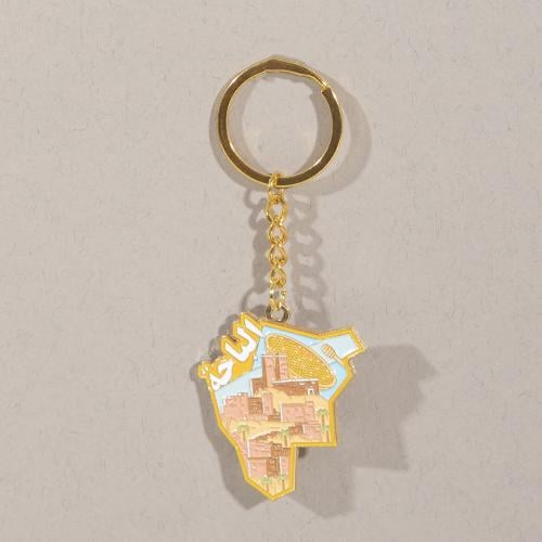 ميدالية الباحة